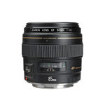 Canon EF 85mm f/1.8 USM Lens - Image 2