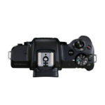 Canon EOS M50 Mark II Mirrorless Camera with 15-45mm Lens - Image 3