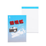 Lens Cleaning Paper Wipes Soft - 50 sheets