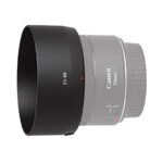 Lens Hood - Image 5