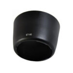 Lens Hood - Image 4