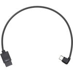 DJI Ronin-S Multi-Camera Control Cable Type C-Type B- Mini USB - Image 3