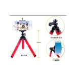 Mini Tripod flexible - Image 4