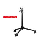 Qihe QH-J70 Light Stand - Image 5