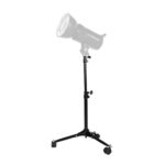 Qihe QH-J70 Light Stand - Image 2