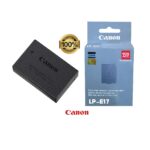 Canon LP-E17 Li-Ion Battery - Image 3