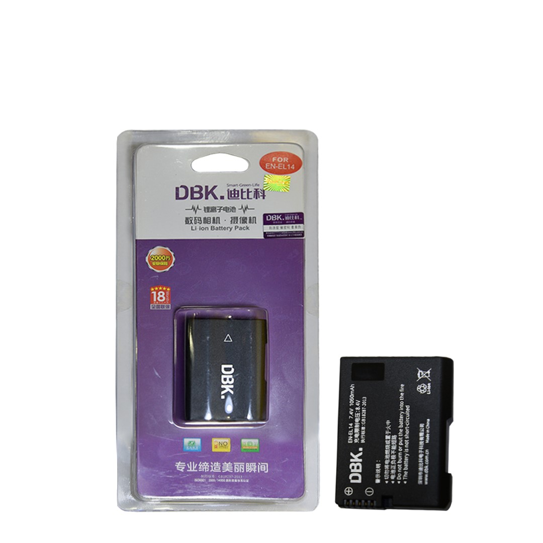 DBK EN-EL14 Li-Ion Battery (2) DBK EN-EL14 Li-Ion Battery for Select Nikon Cameras - Image 1