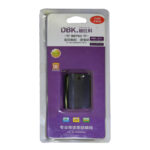 DBK FW50 Li-Ion Battery for Select Sony Cameras - Image 2