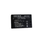 DBK LP-E12 Li-Ion Battery for Select Canon Cameras - Image 3