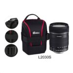 EIRMAI Waterproof Lens Bag L2030-S