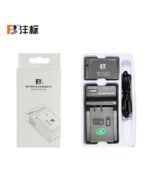 FB LP-E17 Battery and USB Charger for Select Canon Cameras - Image 2
