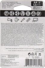 KODAK AA Rechargeable Batteries - Image 4