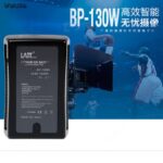 LATT LTT-BP Li-ion 130W V-Mount Battery + Charger - Image 4