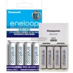 Panasonic eneloop Basic BQ-CC51E Charger + 4 AA Rechargeable 2000mAh batteries - Image 4