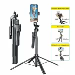 K29 Mobile Phone Bluetooth Selfie Stick with Wireless Remote - Image 2