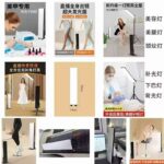 YS-5010 LED Light Panel with Remote - Image 6