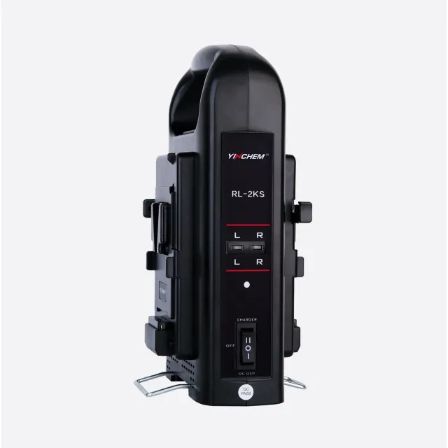 9dafc15598.jpg.640x640 (1) YINCHEM 2KS V Mount Battery Charger - Image 1