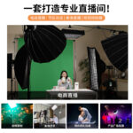 ZSYB JB-200Bi Portable Flexible Square Rollable Cloth LED Fill Light - Image 9